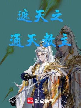 还是月下老人他傻傻分不清歌词是什么意思