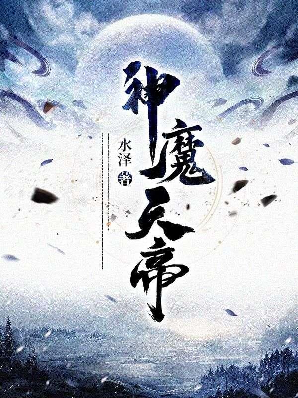 全民公路求生我的房车无限进化成长