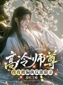 玫瑰与西服