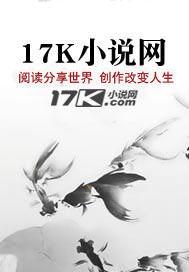 我在王者荣耀提取技能