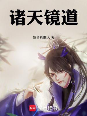 止于春（1v1,男c女非,h）