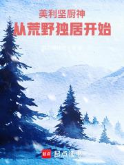 吾即时代