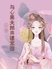 枕上余温