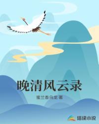 军功换美女，我成北疆霸主