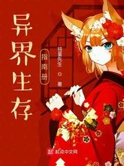 乱战的意思