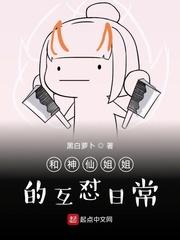 终极兵峰