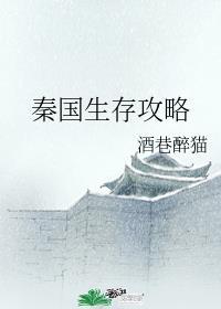 重生三次后我咸鱼了