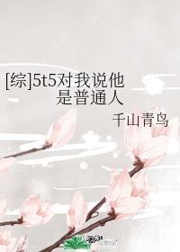 边塞枭雄