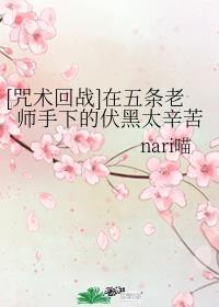 职业替身，时薪十万