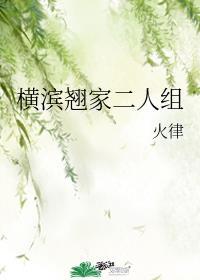 我有一个霸总朋友
