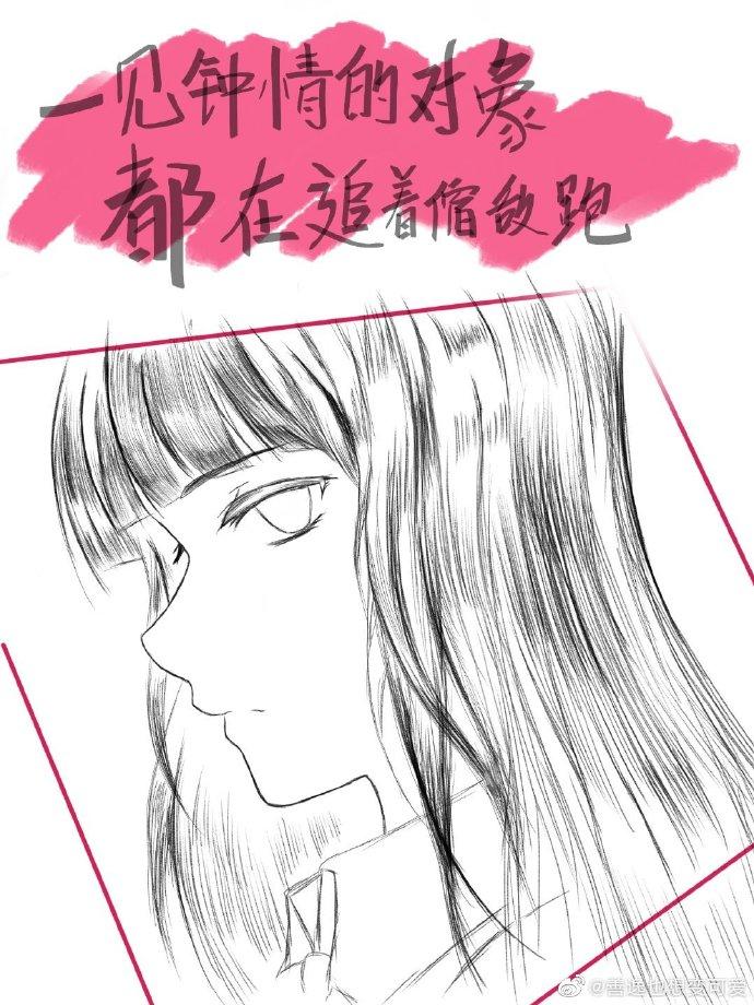 末日营地[基建]