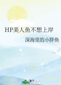 狂妄