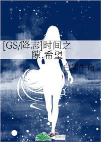 和爱豆一起旅行的日子免费