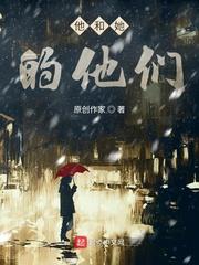 科技传承