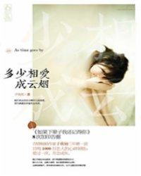 天工系统