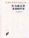 一切从龙基谷开始