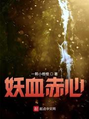 我的眼睛