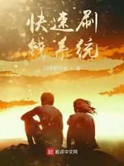 快穿之别以为女配好惹
