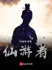 极品校花赖上我