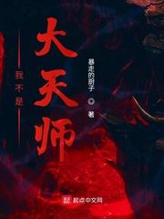 最开始我只想赚钱