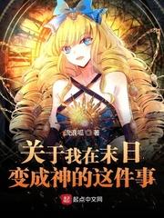 陆少的离婚罪妻