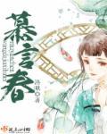 最强医神