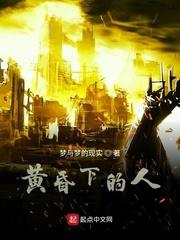 摄政王