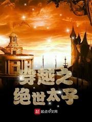 海贼：召唤老婆