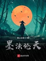 变身蓝蓝