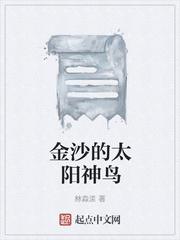 网游：我召唤神奇宝贝刷任务