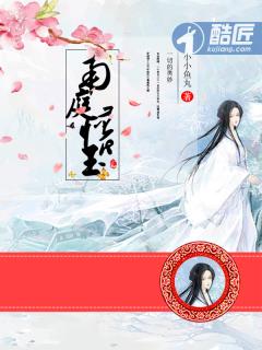 特殊情侣