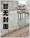 湖笔，桃浦与我