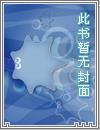 第二封遗书1V1灵异BG